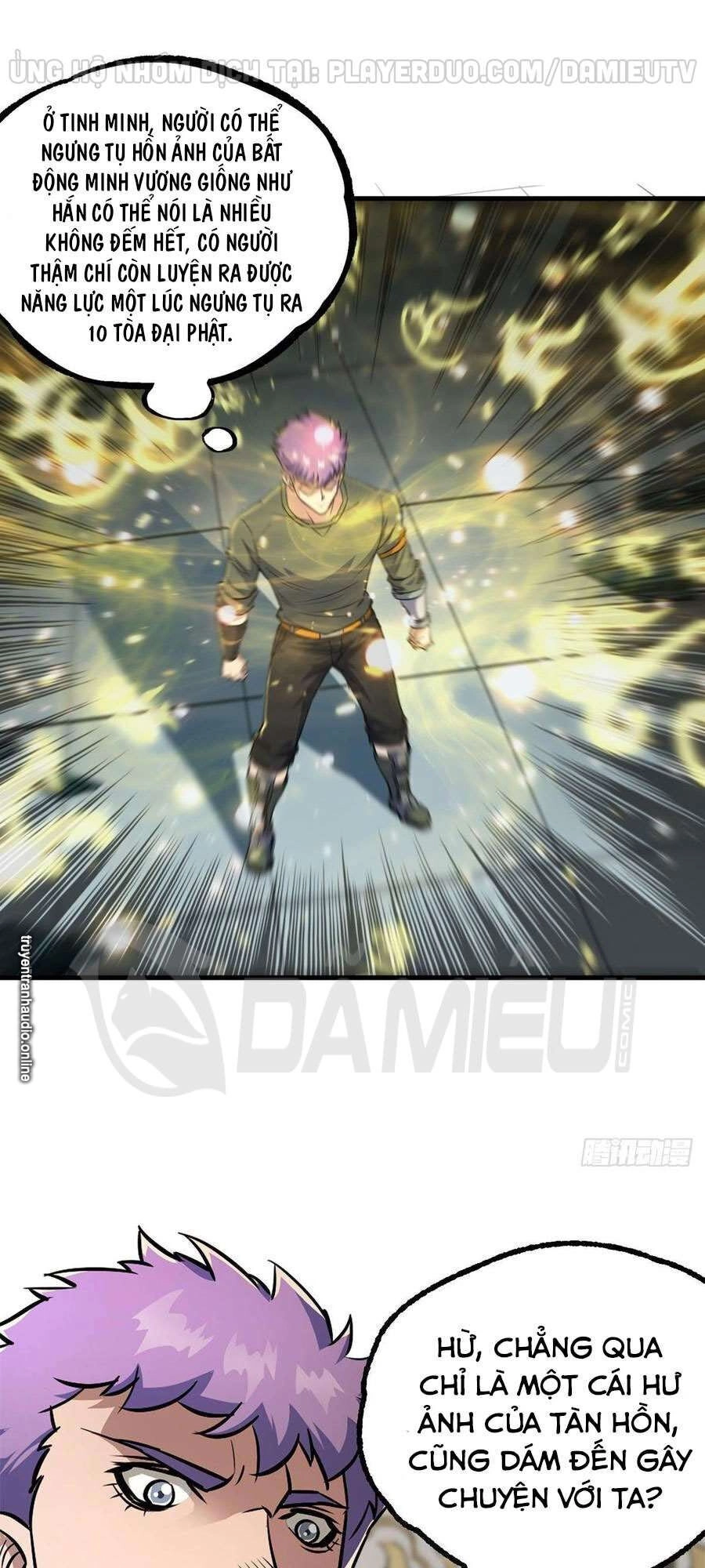 Thú Nhân Chapter 206 - 21