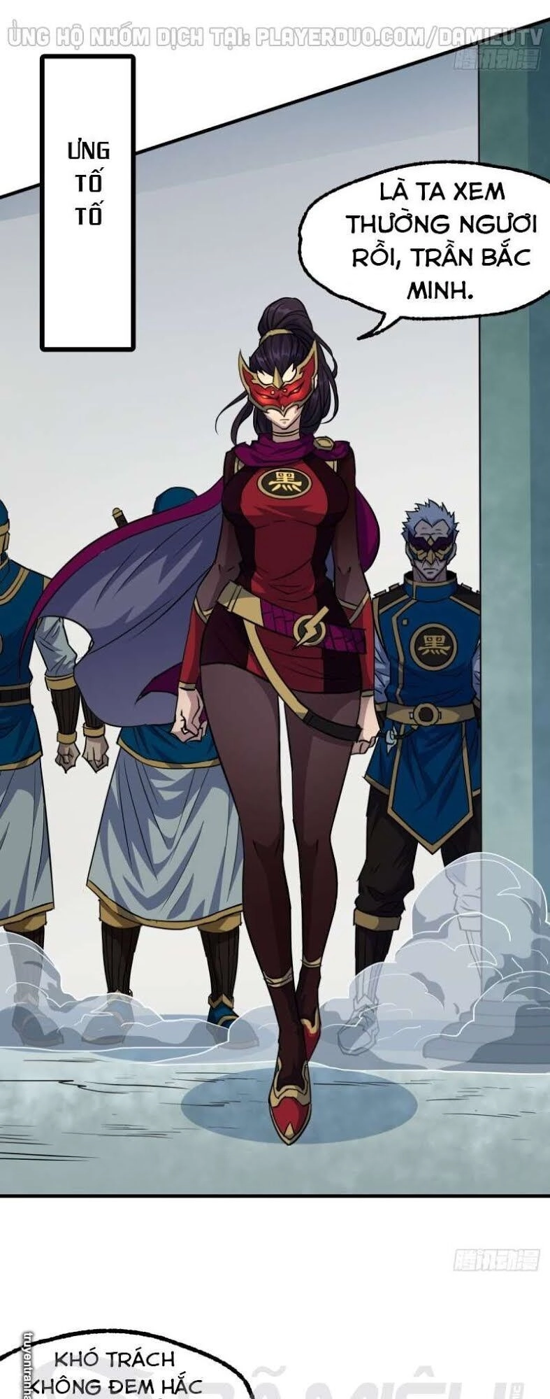 Thú Nhân Chapter 209 - 16