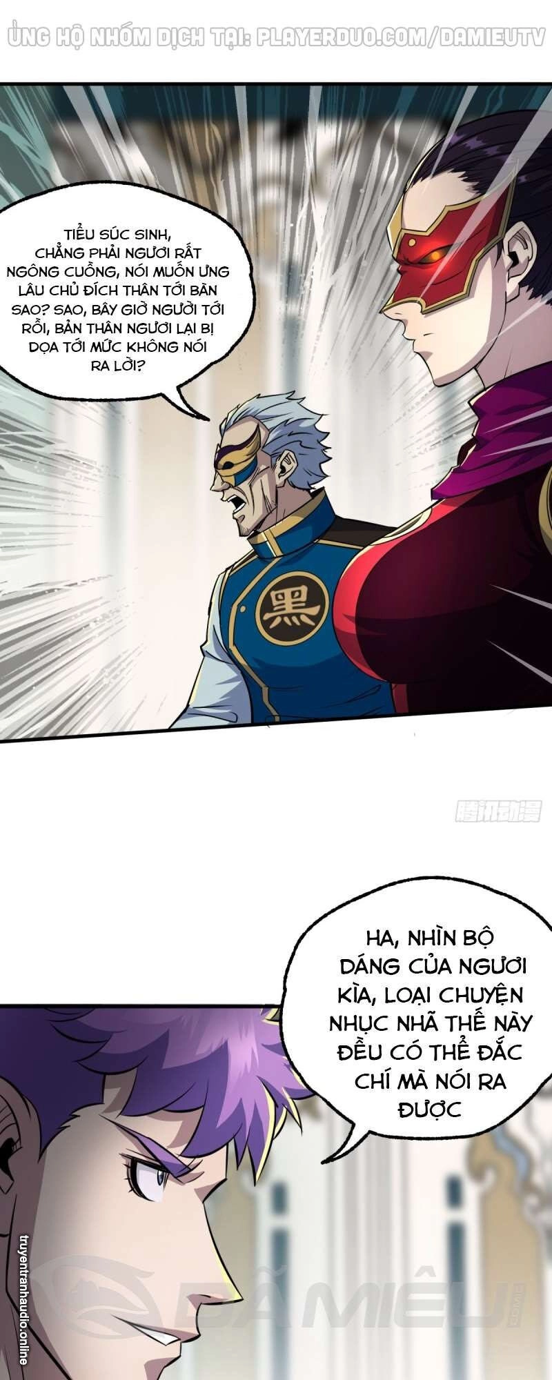 Thú Nhân Chapter 209 - 22