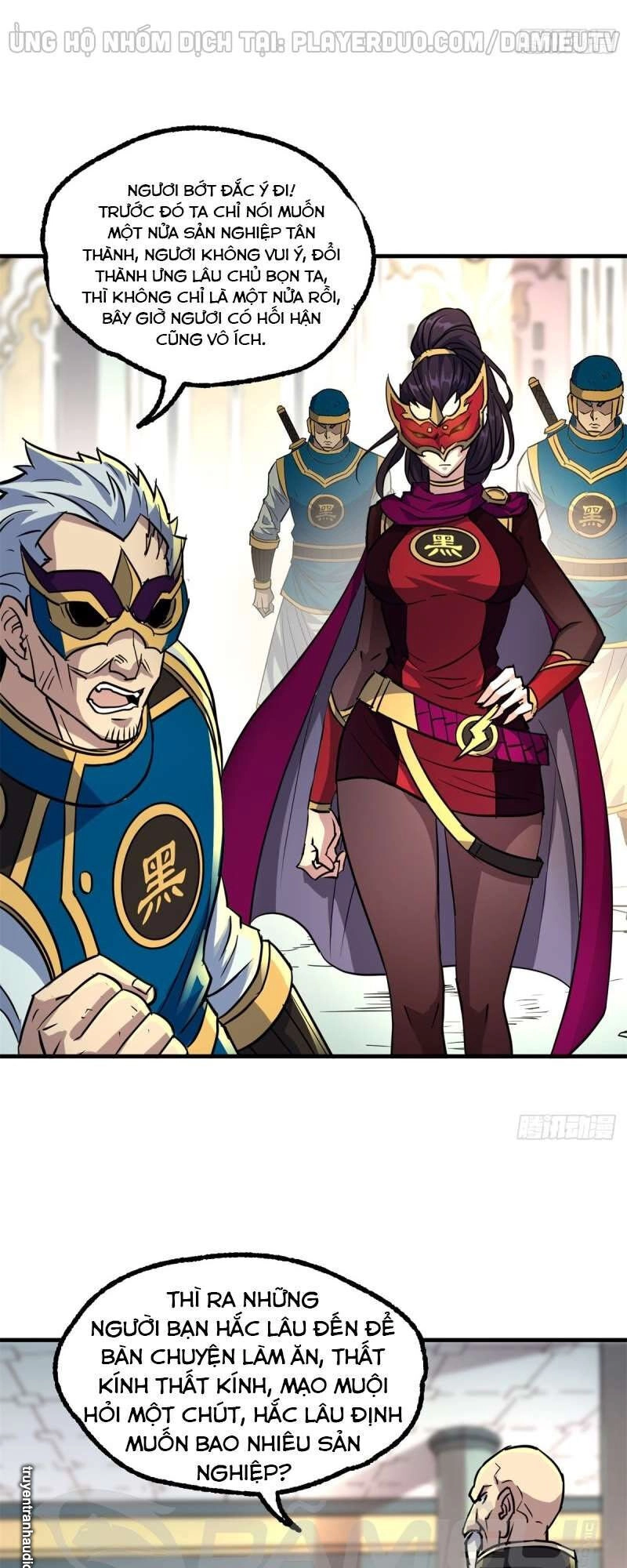 Thú Nhân Chapter 209 - 24