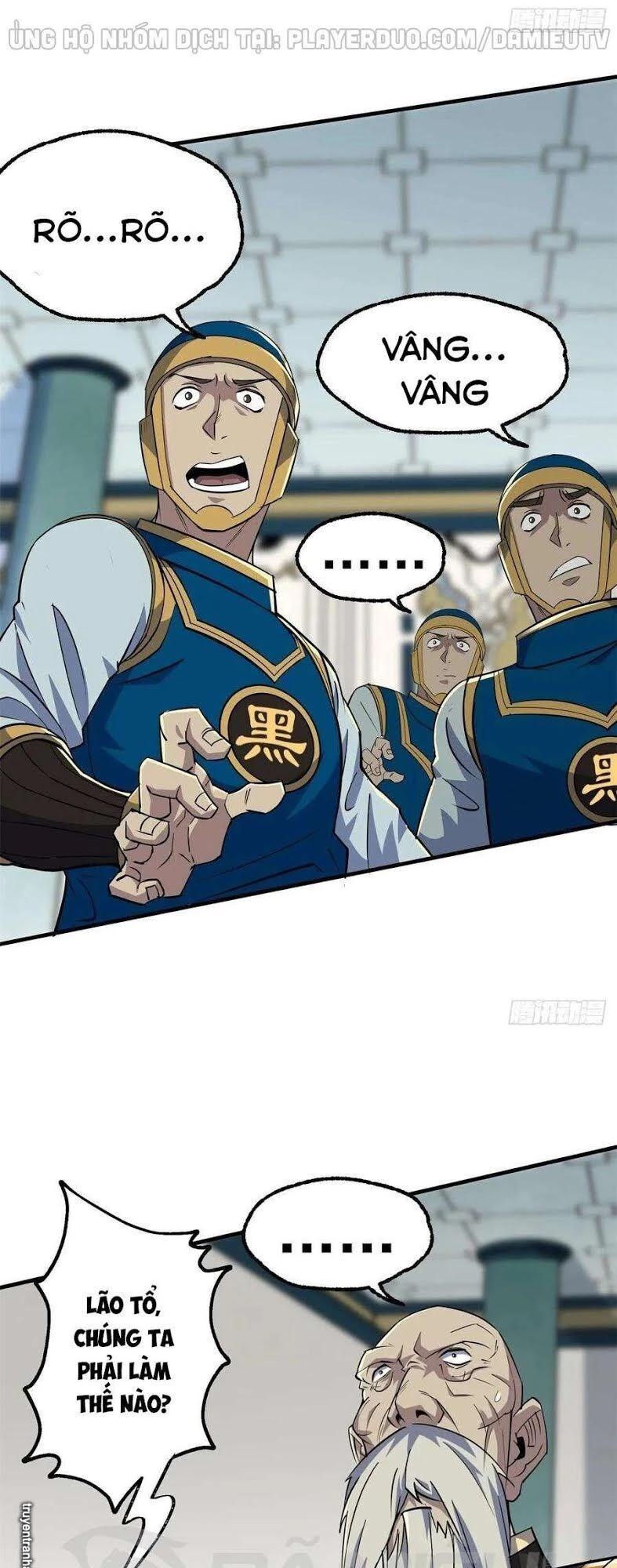 Thú Nhân Chapter 212 - 7