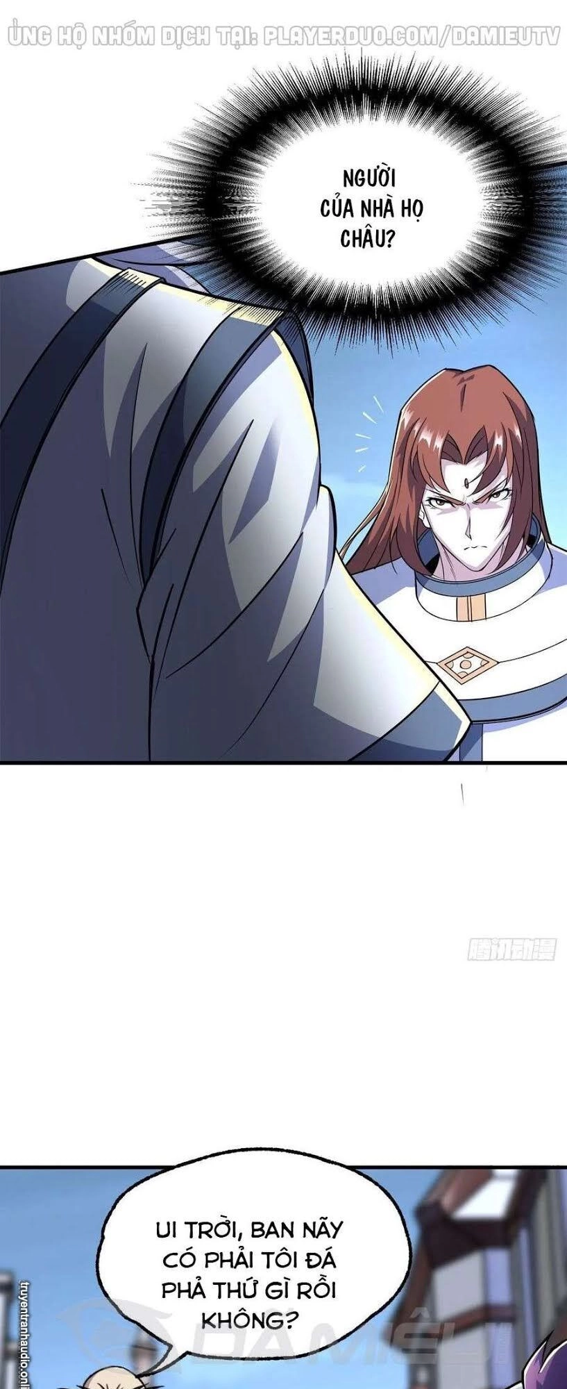 Thú Nhân Chapter 214 - 17