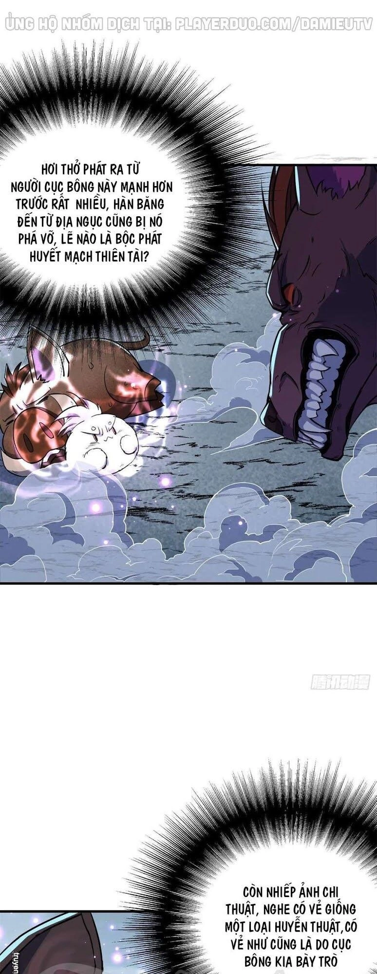 Thú Nhân Chapter 217 - 1