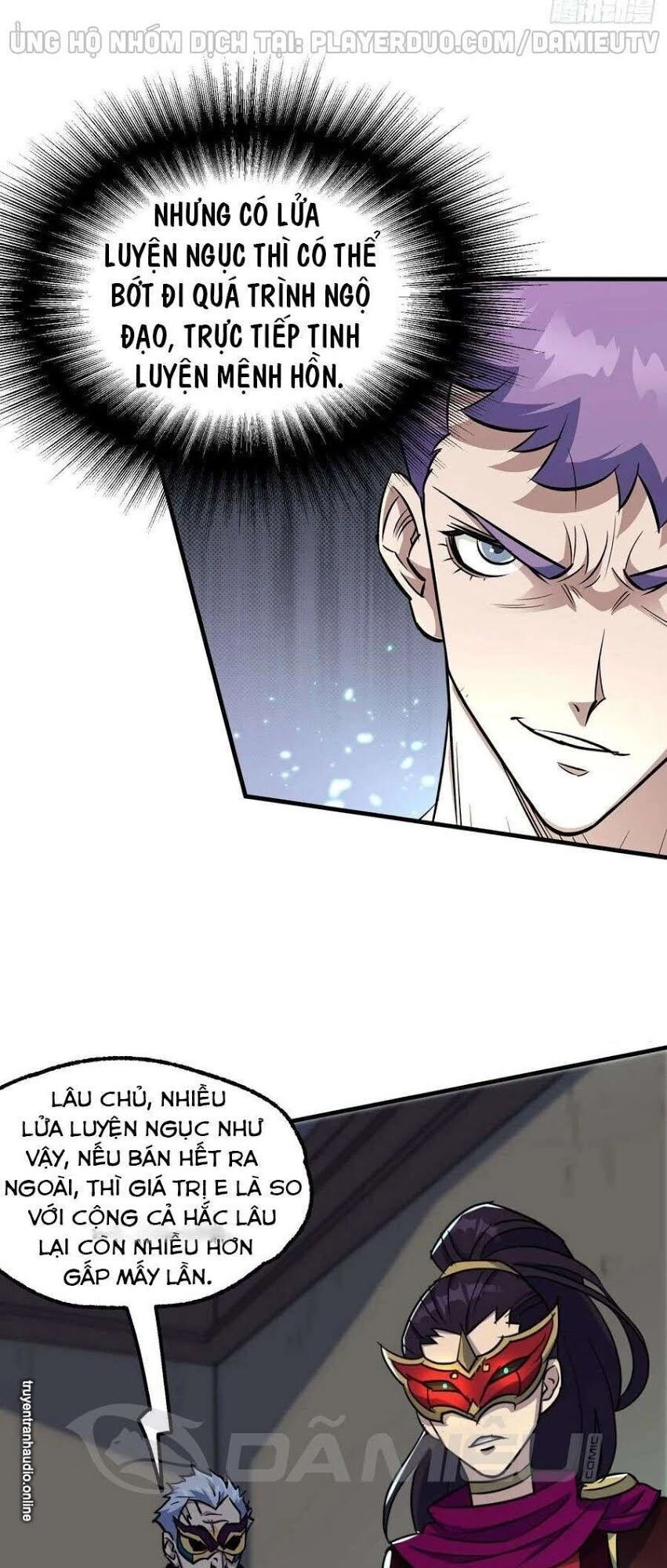 Thú Nhân Chapter 222 - 5