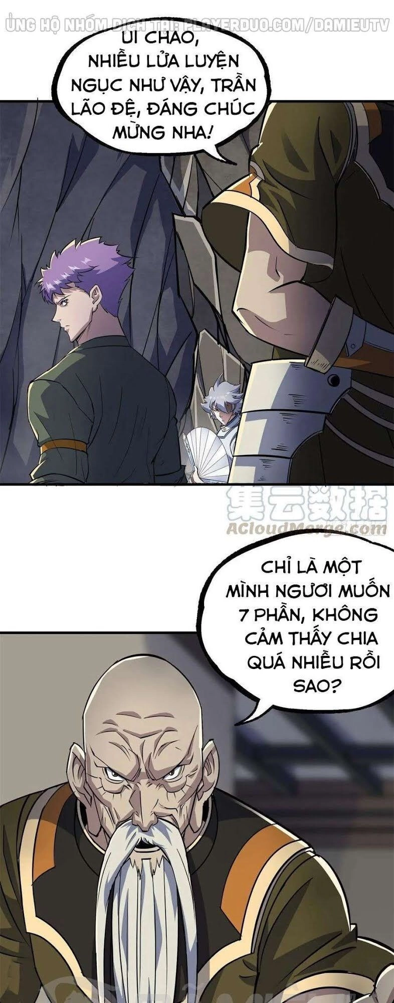 Thú Nhân Chapter 222 - 10