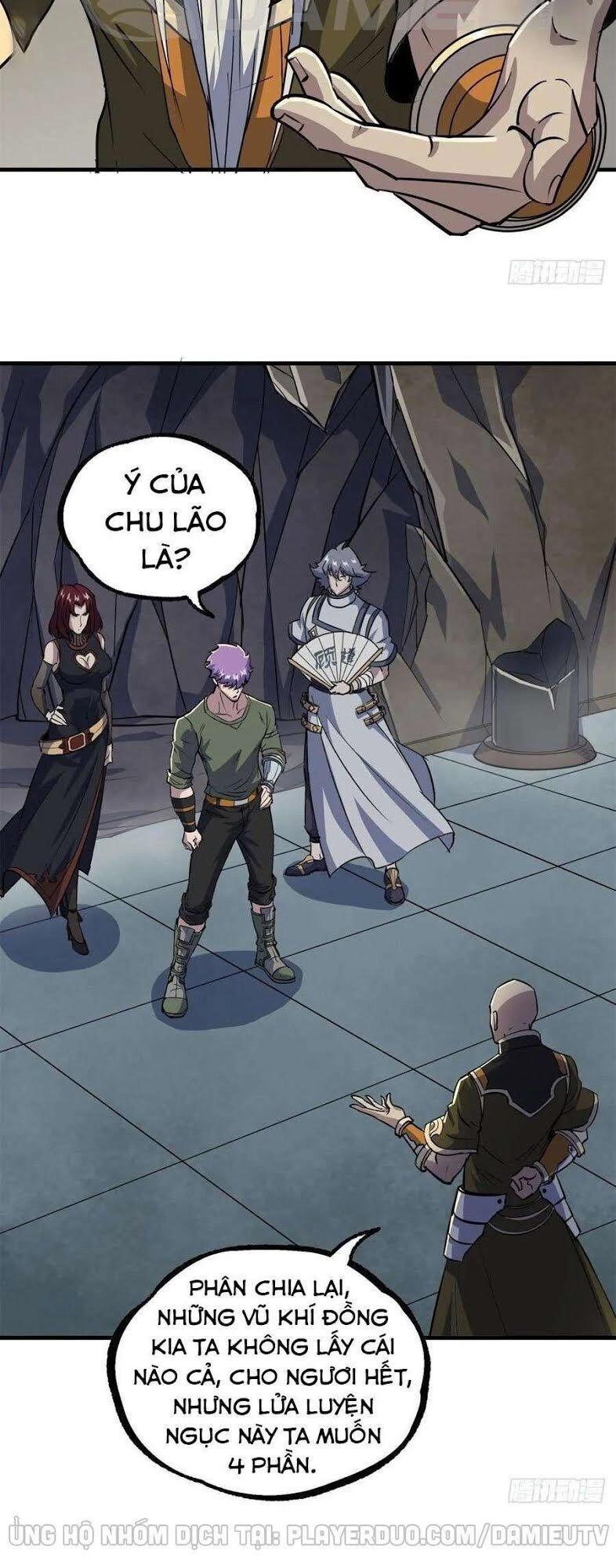 Thú Nhân Chapter 222 - 11