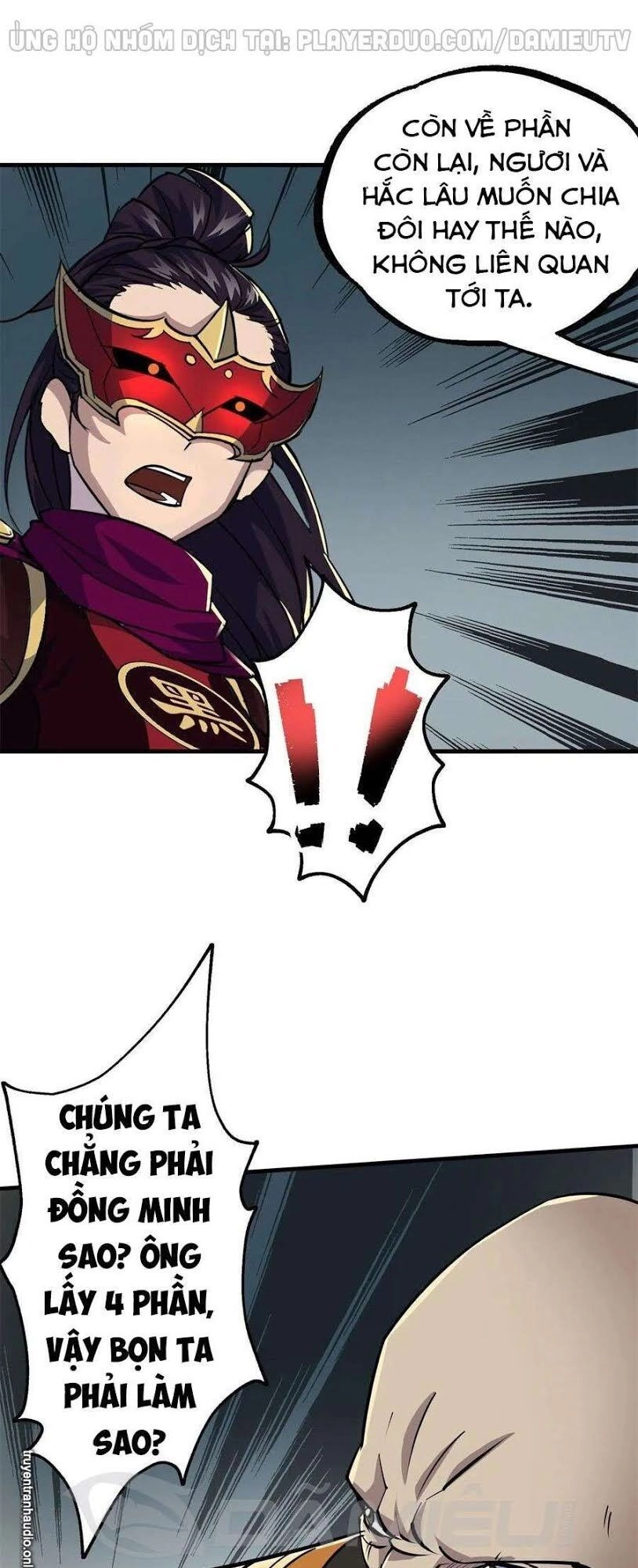 Thú Nhân Chapter 222 - 13