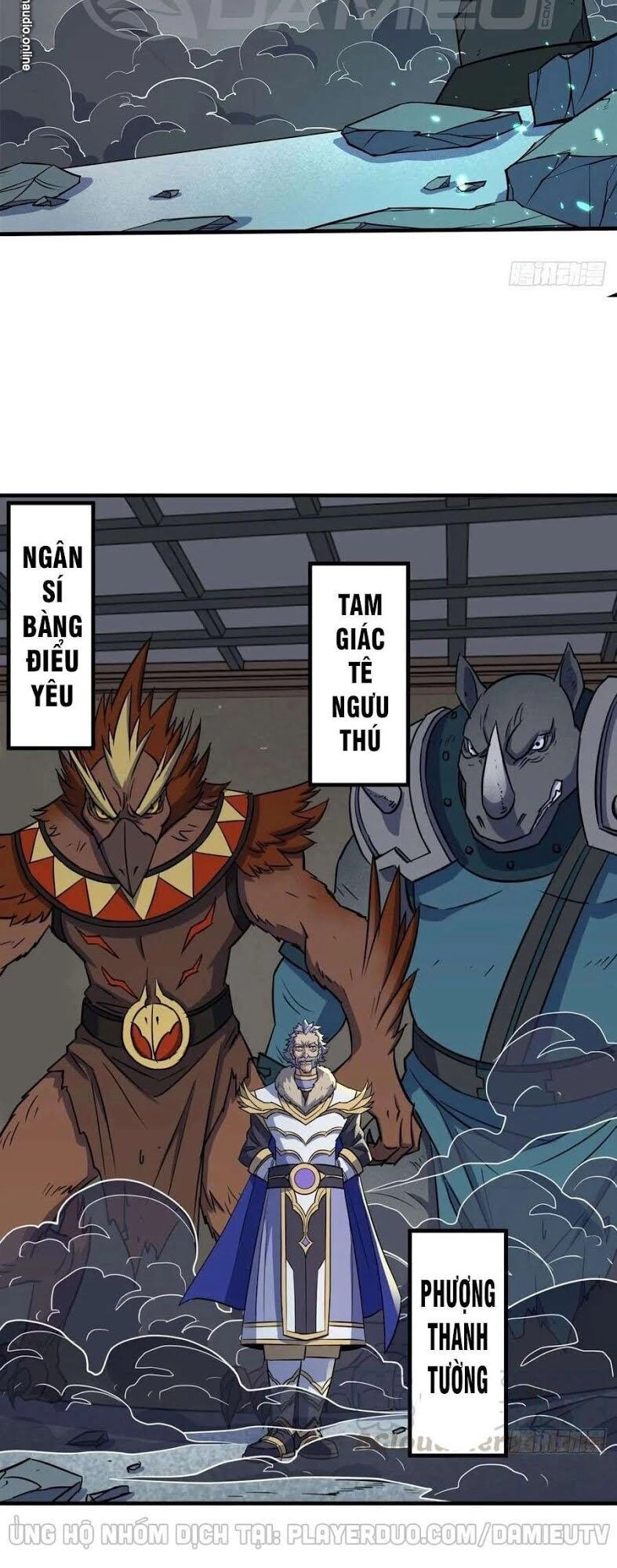 Thú Nhân Chapter 222 - 22