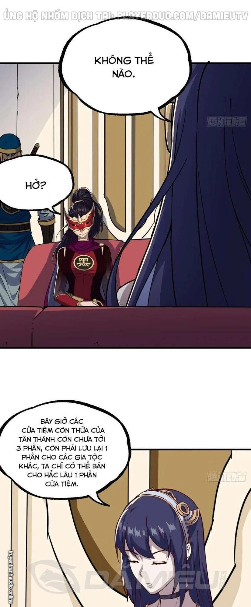 Thú Nhân Chapter 225 - 11