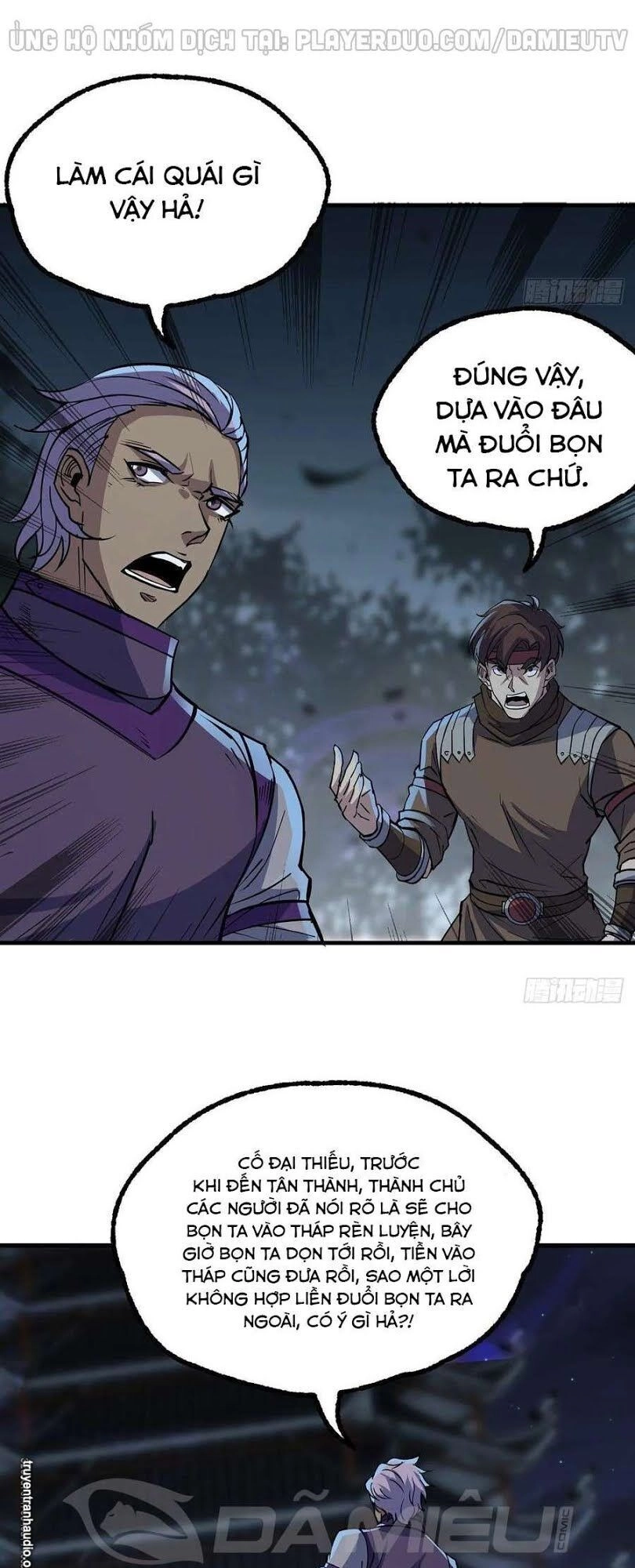 Thú Nhân Chapter 226 - 19