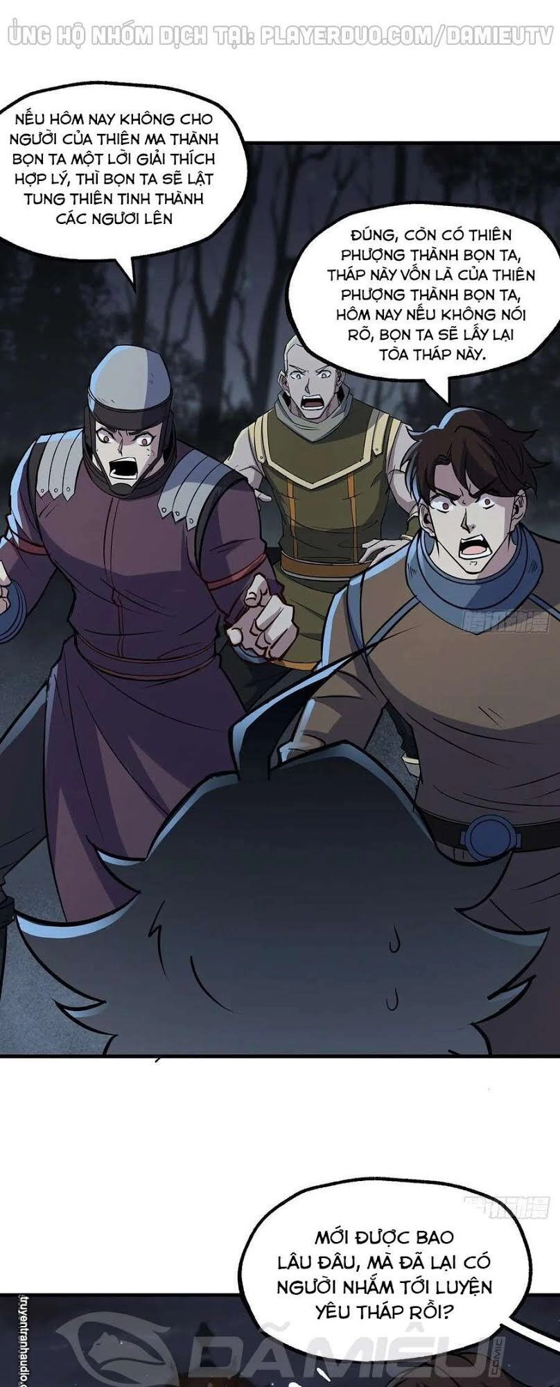 Thú Nhân Chapter 226 - 21