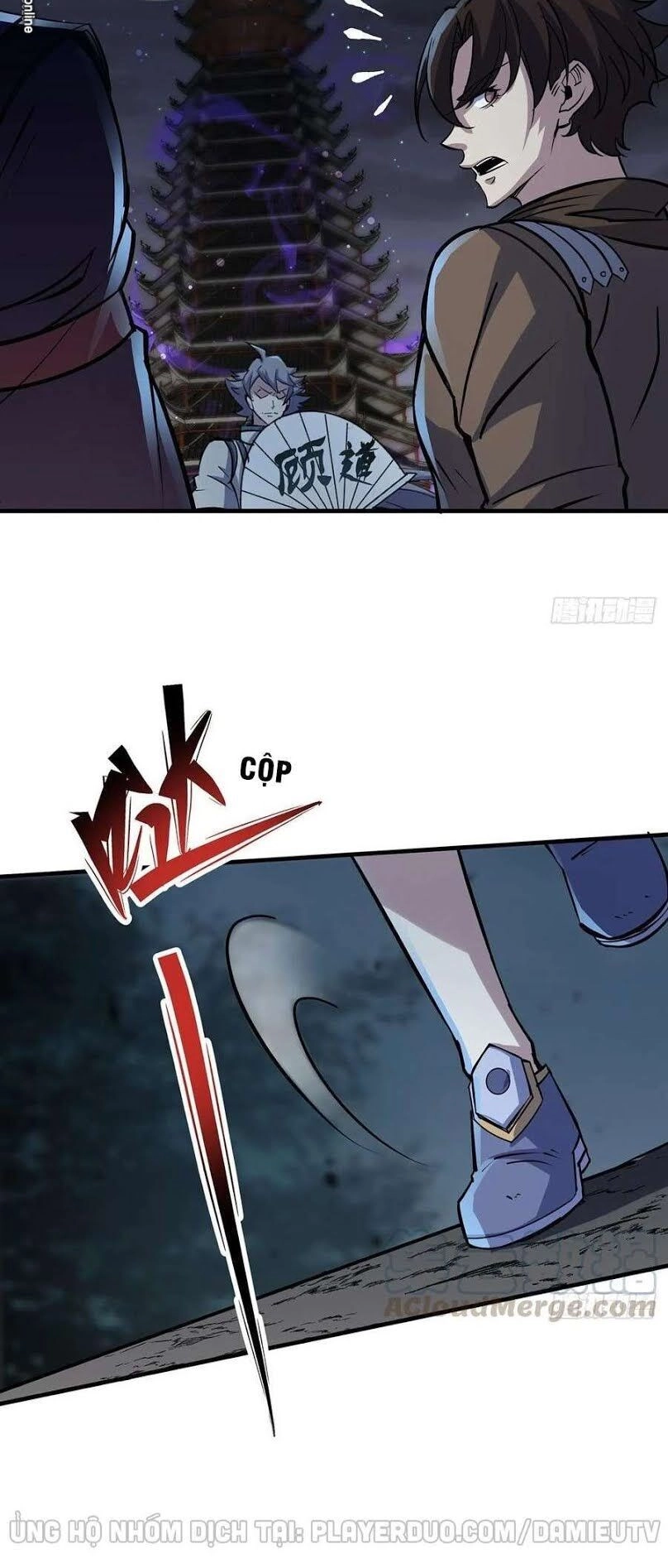 Thú Nhân Chapter 226 - 22