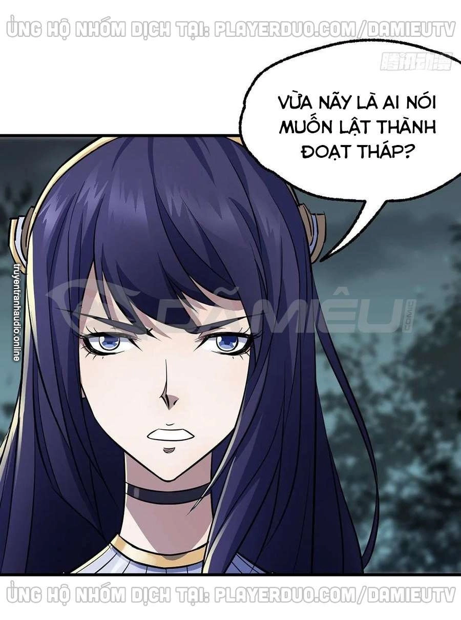 Thú Nhân Chapter 226 - 25