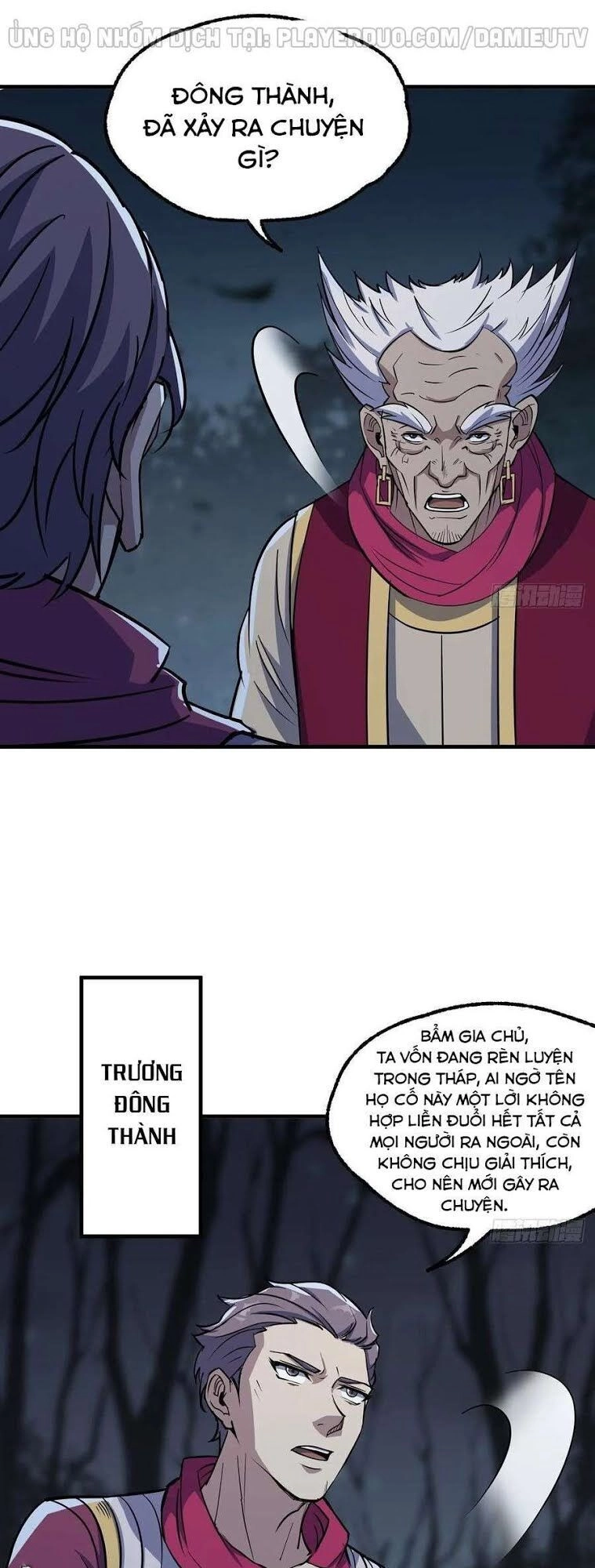 Thú Nhân Chapter 227 - 5