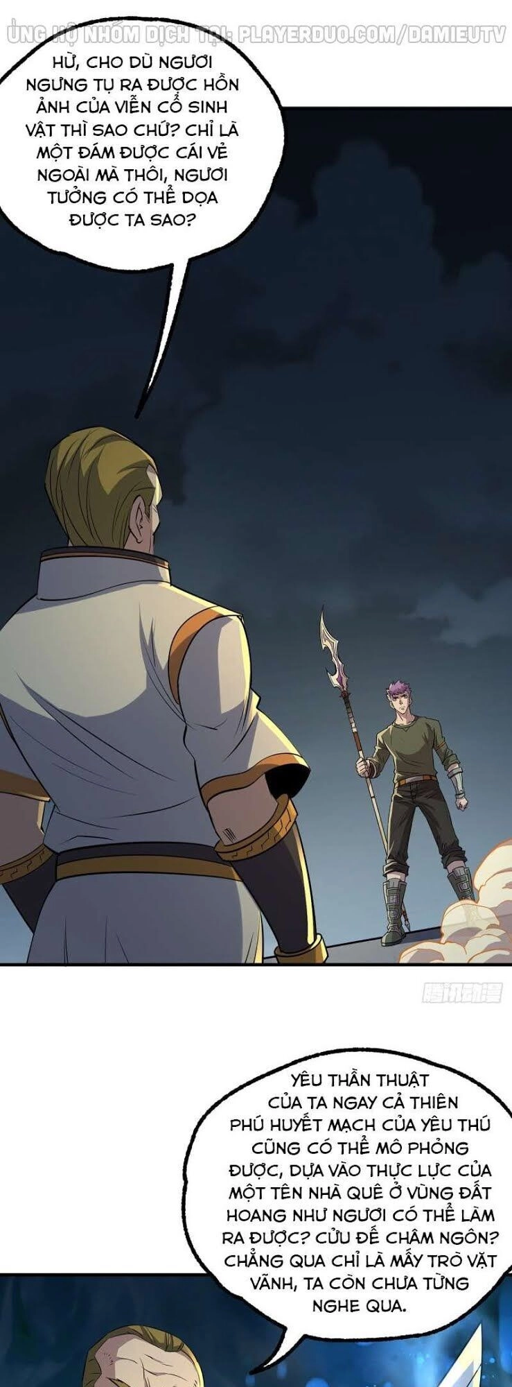 Thú Nhân Chapter 234 - 1