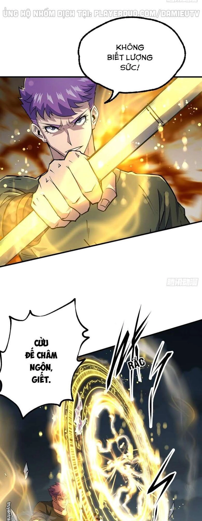 Thú Nhân Chapter 234 - 4