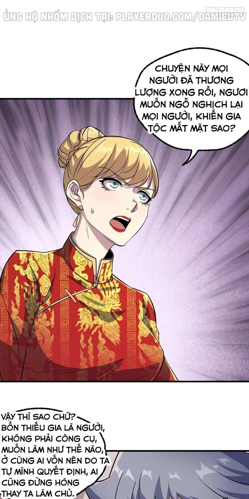 Thú Nhân Chapter 239 - 25