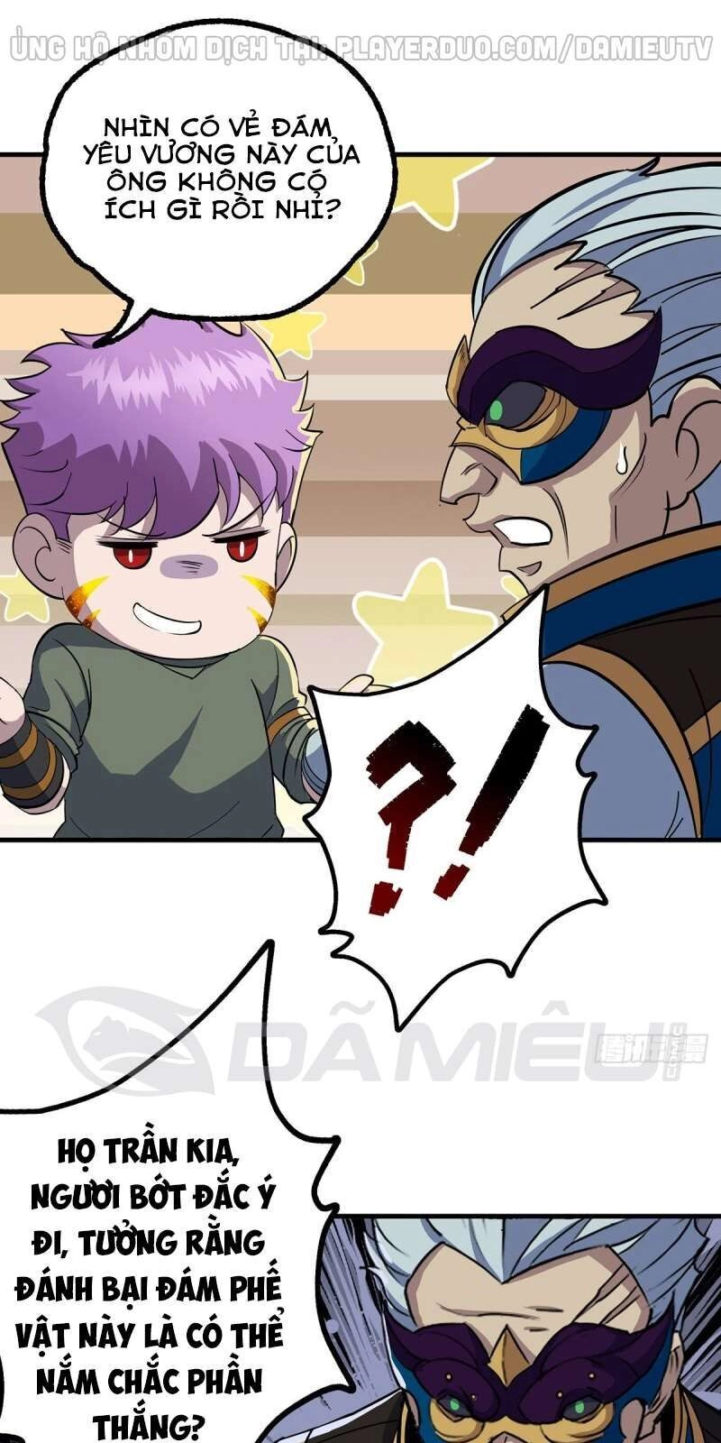 Thú Nhân Chapter 242 - 15