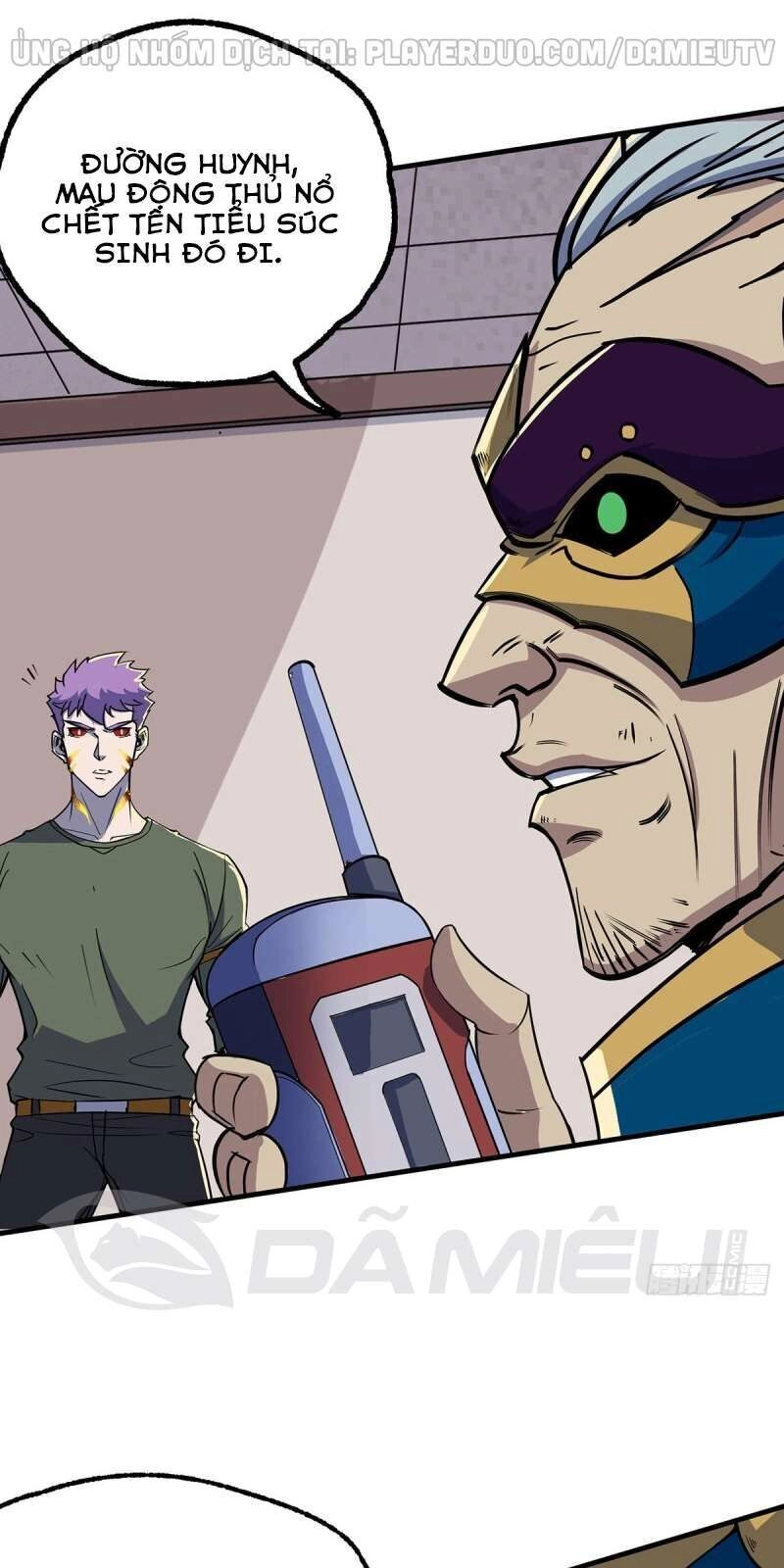 Thú Nhân Chapter 242 - 17