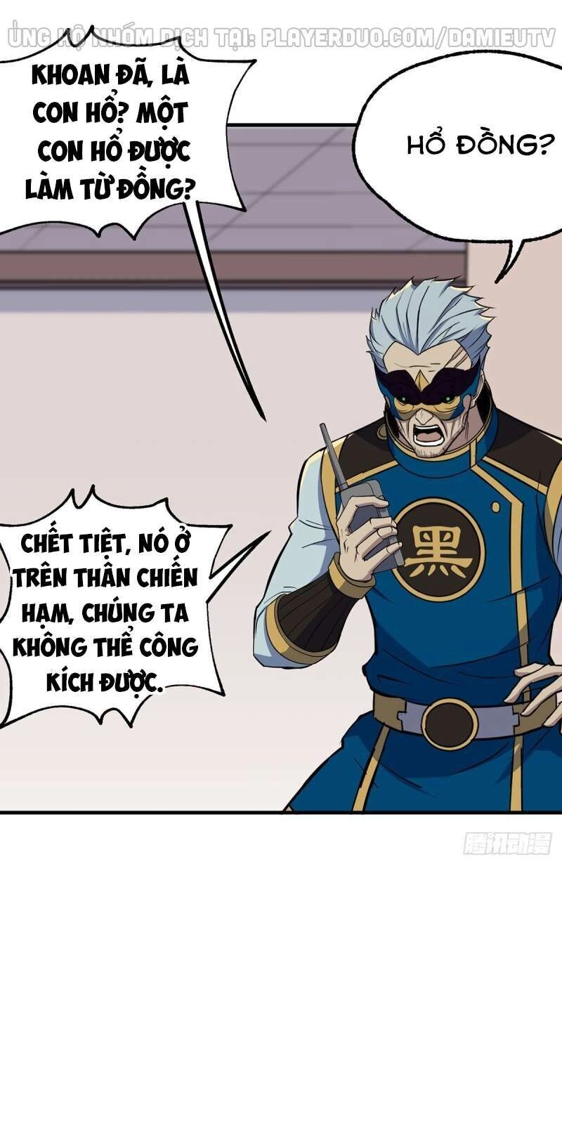 Thú Nhân Chapter 242 - 29