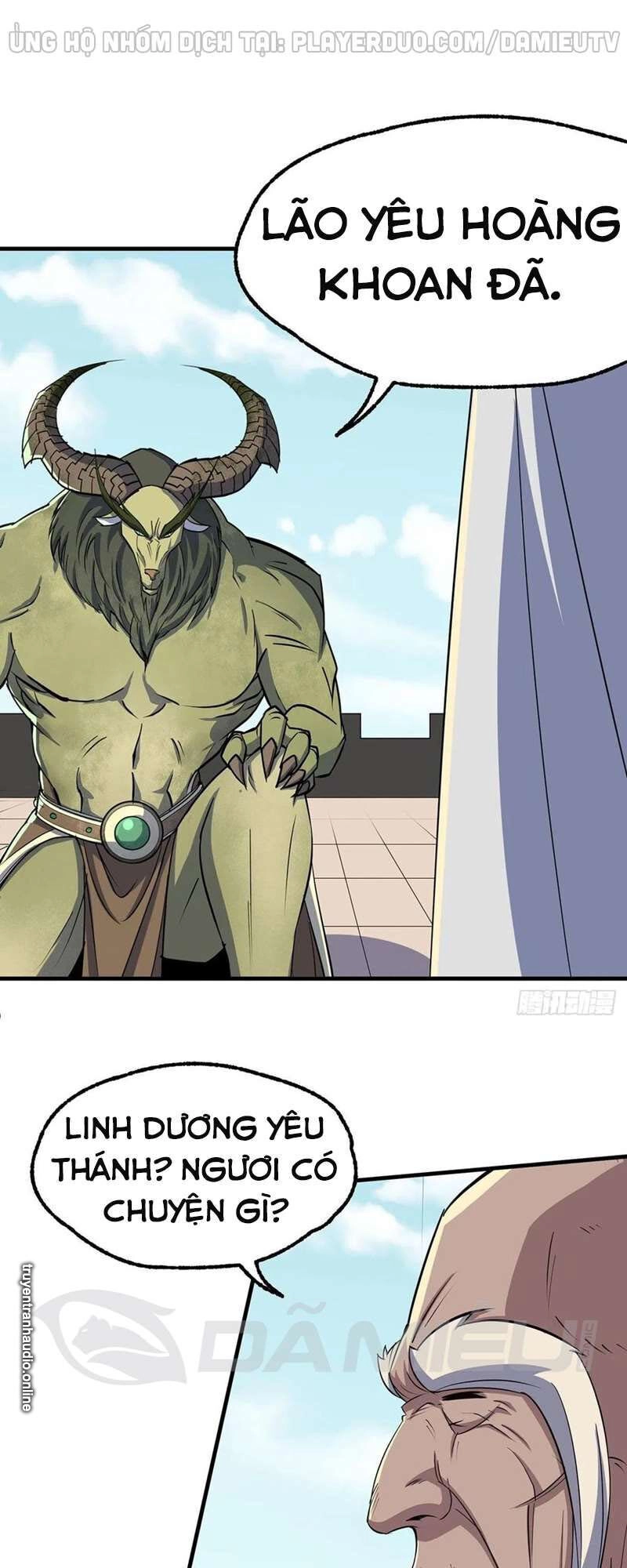 Thú Nhân Chapter 247 - 17