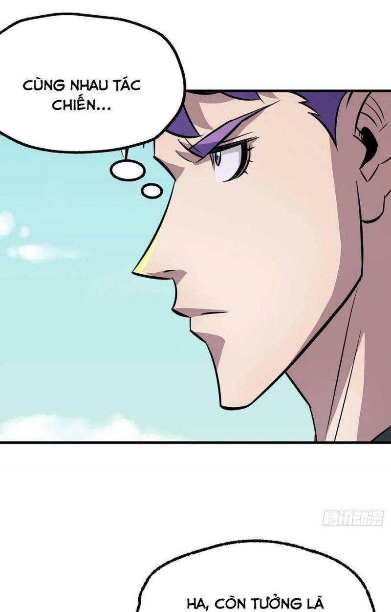 Thú Nhân Chapter 251 - 15