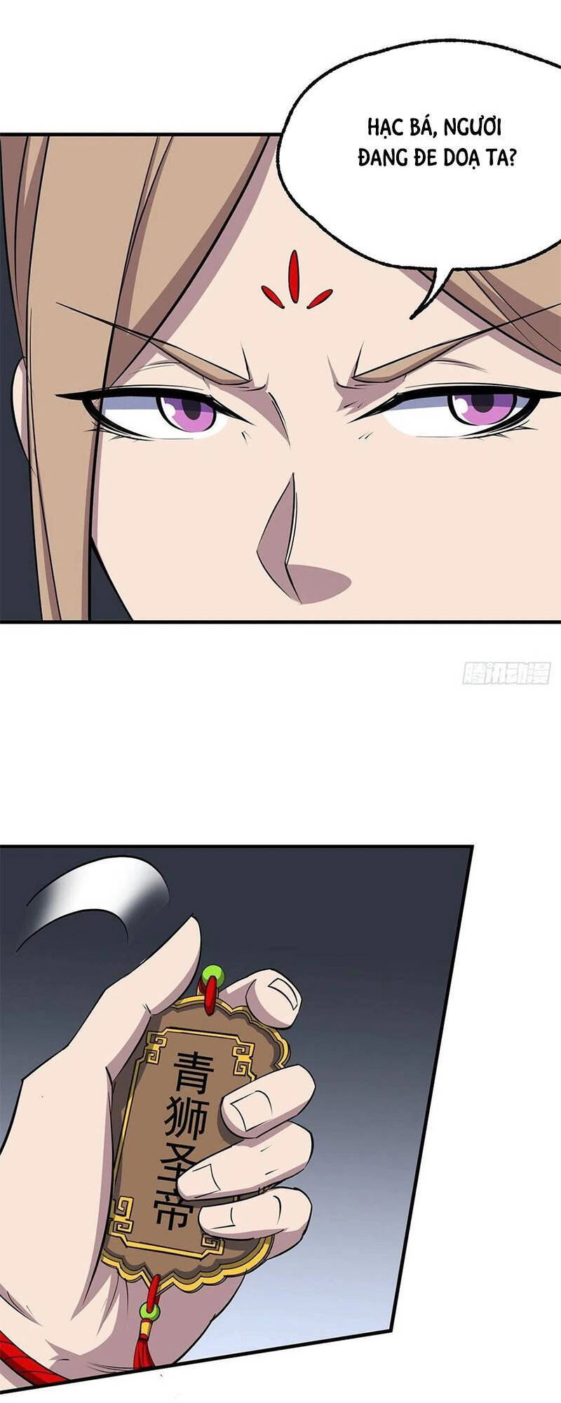 Thú Nhân Chapter 254 - 21