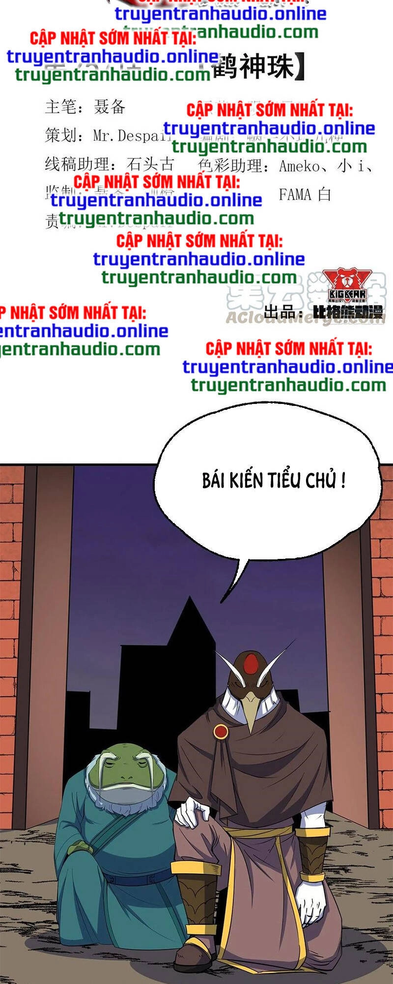 Thú Nhân Chapter 257 - 2