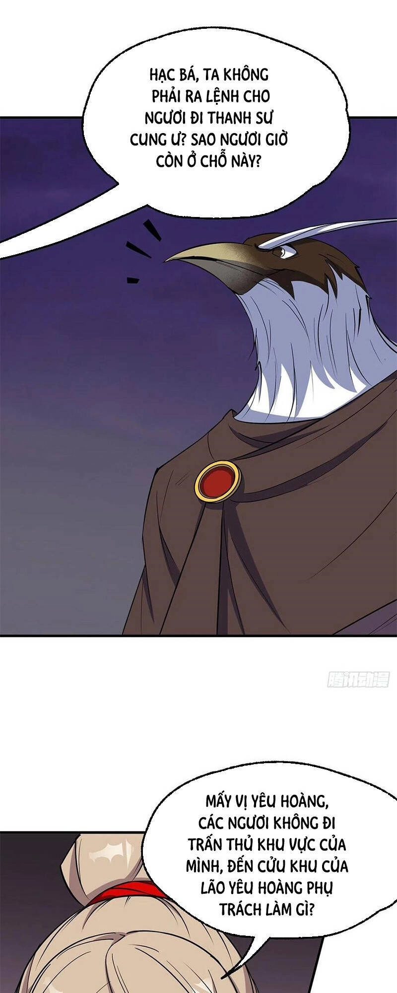 Thú Nhân Chapter 257 - 6