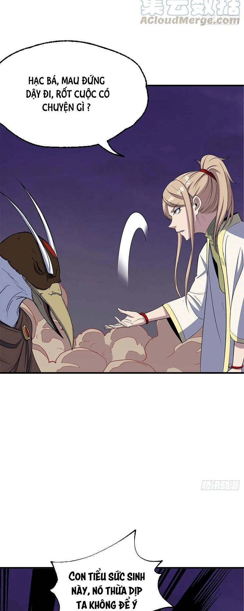 Thú Nhân Chapter 257 - 12