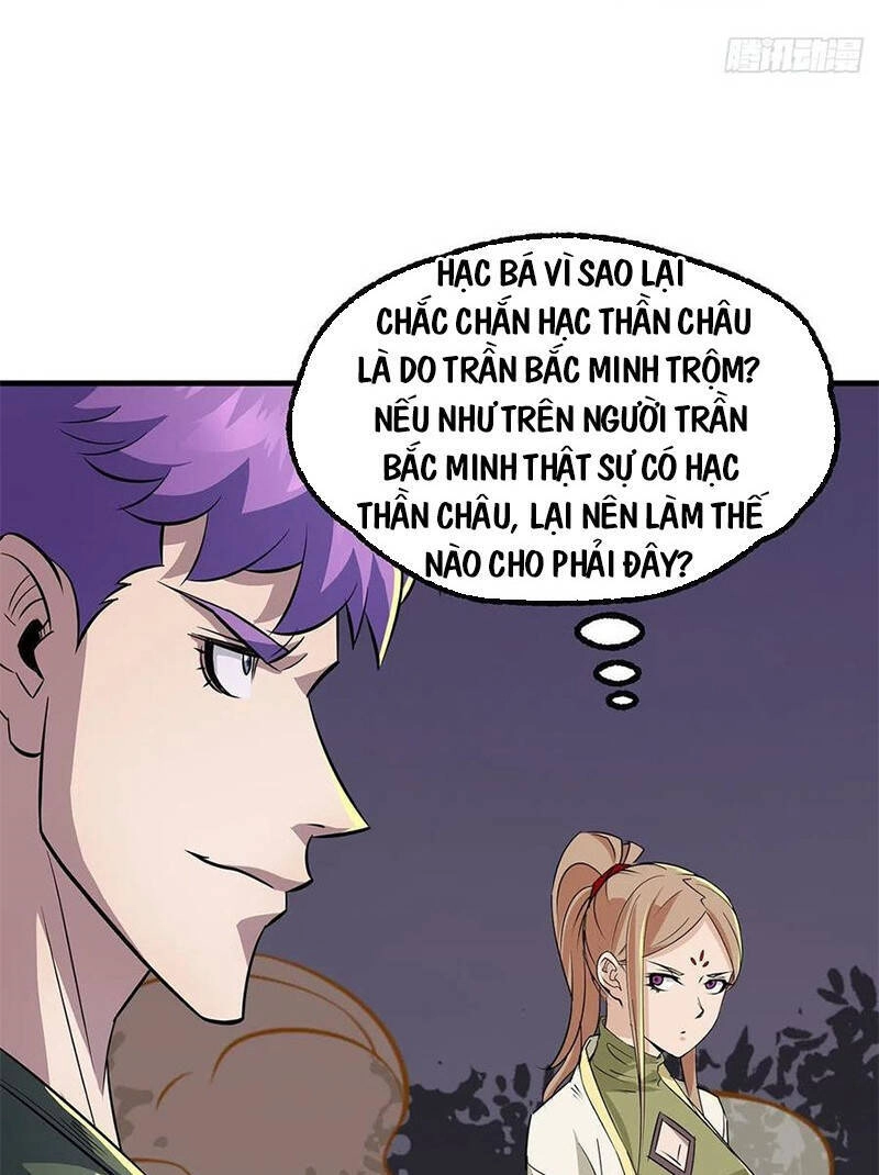 Thú Nhân Chapter 257 - 21