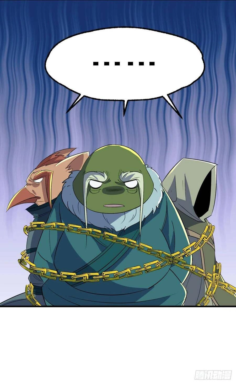 Thú Nhân Chapter 262 - 32