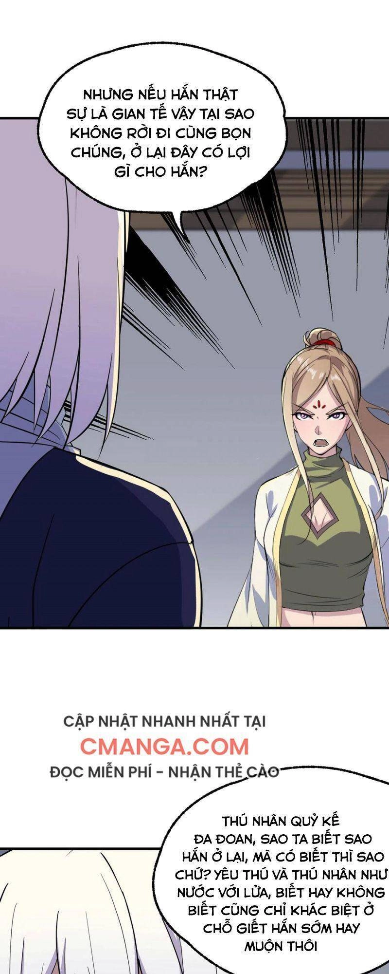 Thú Nhân Chapter 273 - 15