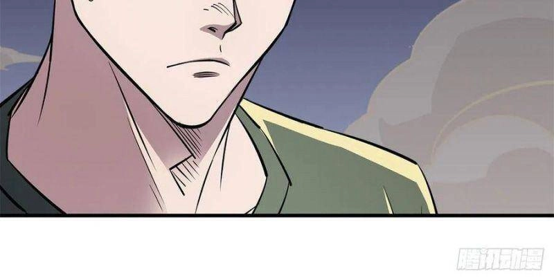 Thú Nhân Chapter 274 - 23