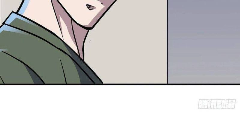 Thú Nhân Chapter 277 - 4