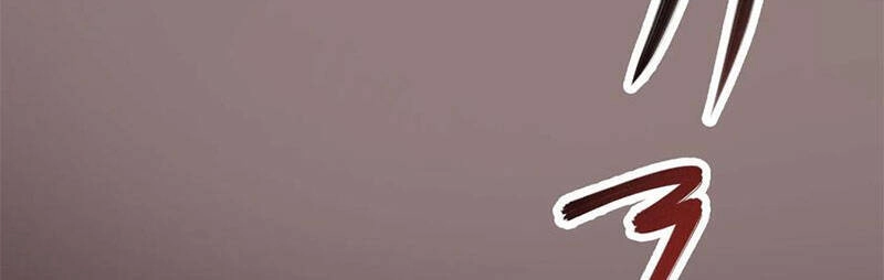 Thú Nhân Chapter 289 - 14