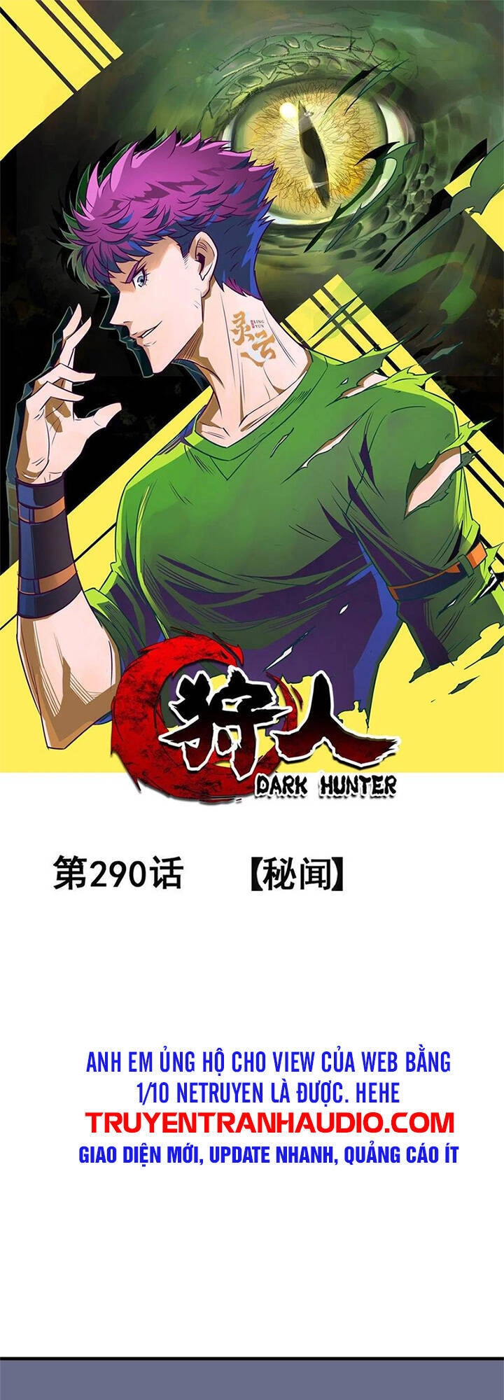 Thú Nhân Chapter 290 - 1