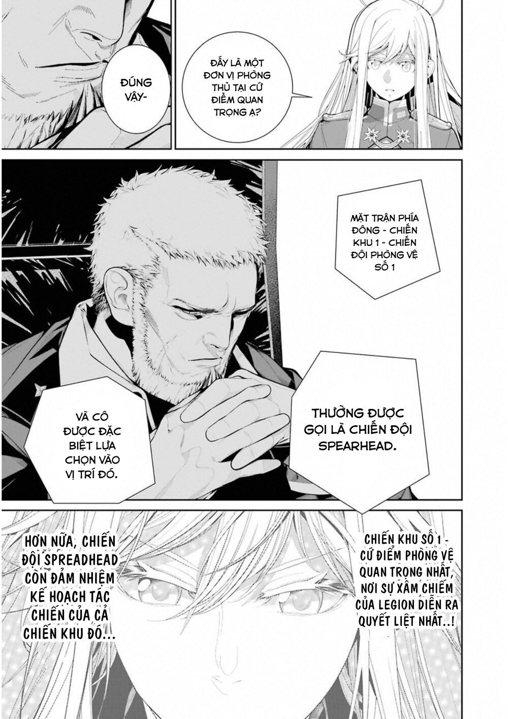 86 - Eighty Six Chapter 2 - 20