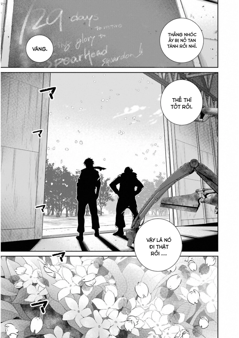 86 - Eighty Six Chapter 3 - 8