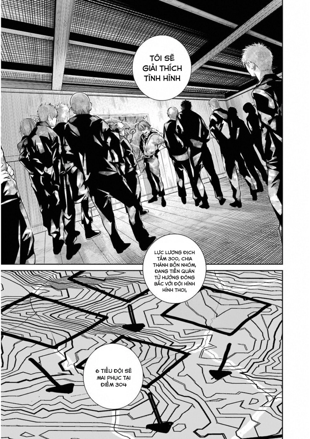 86 - Eighty Six Chapter 4 - 2