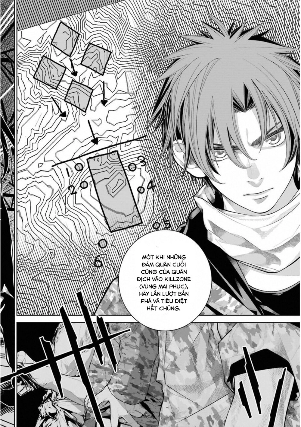 86 - Eighty Six Chapter 4 - 3