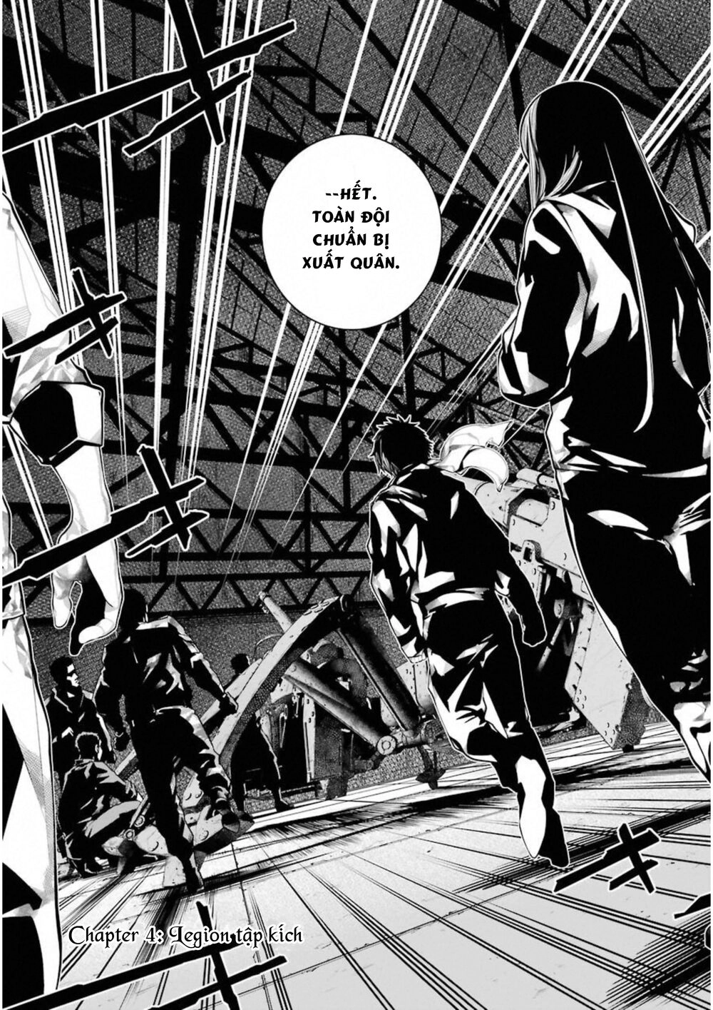 86 - Eighty Six Chapter 4 - 4