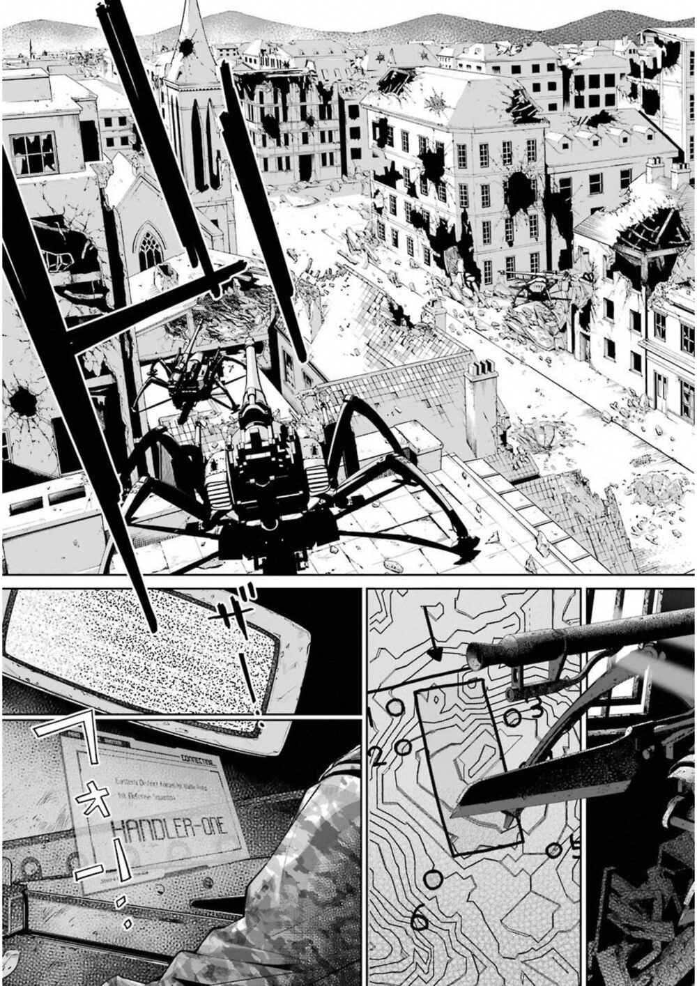 86 - Eighty Six Chapter 4 - 10