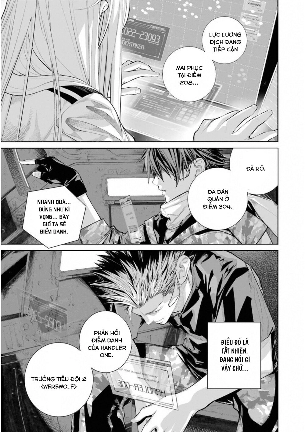 86 - Eighty Six Chapter 4 - 12