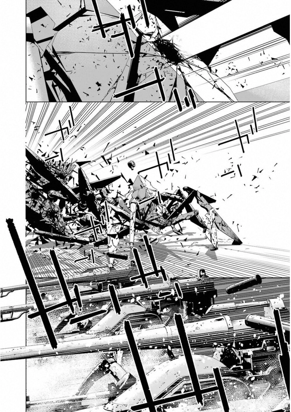 86 - Eighty Six Chapter 4 - 21