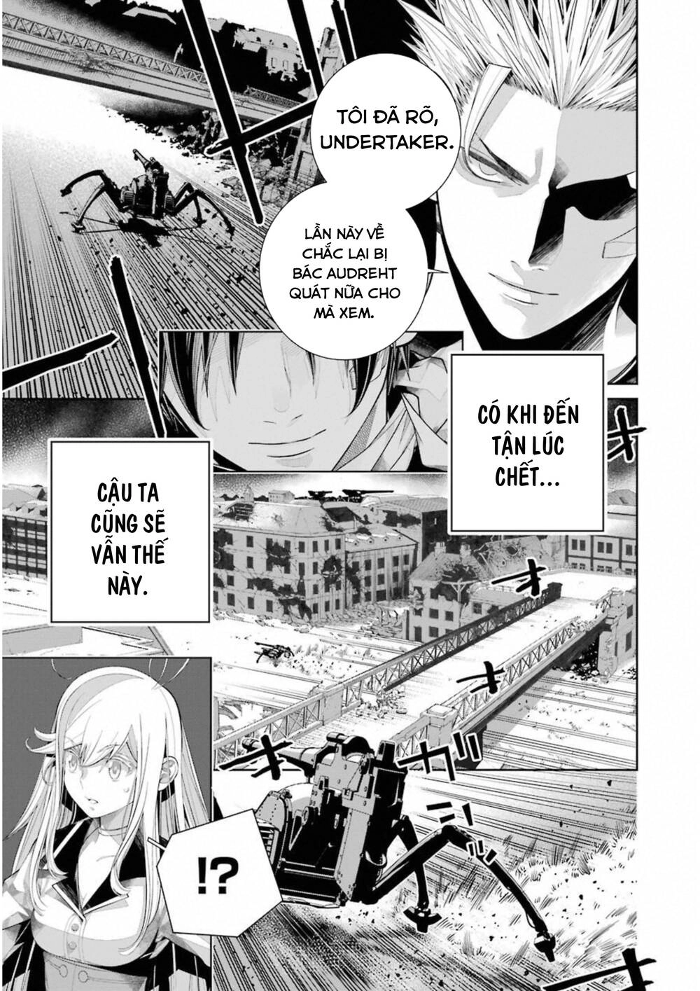 86 - Eighty Six Chapter 5 - 17