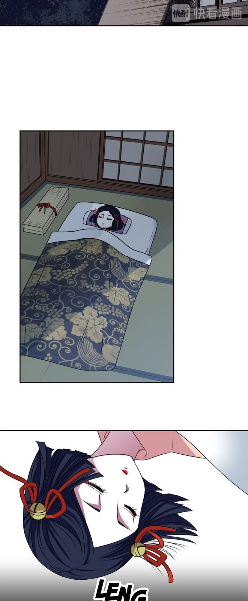 Linh Chúc Thiếu Nữ Chapter 5 - 30