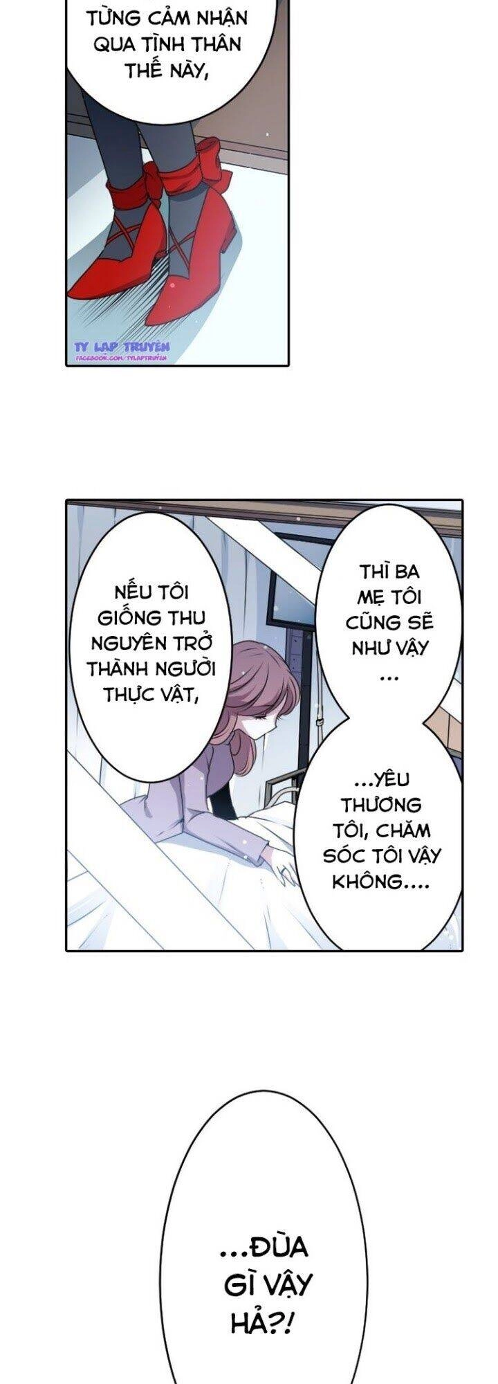 Linh Chúc Thiếu Nữ Chapter 17 - 14