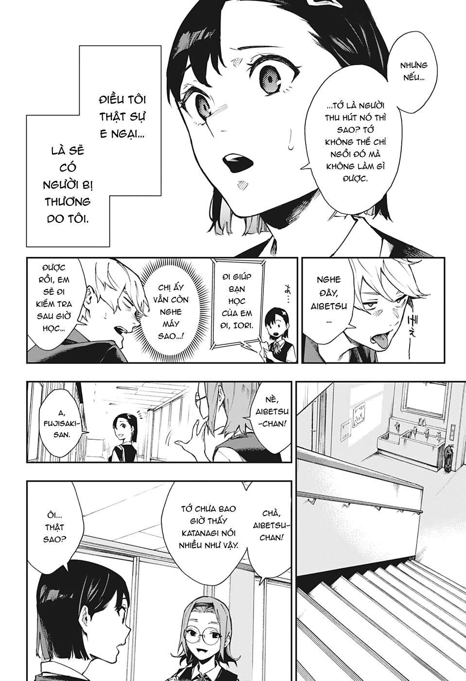 Phantom Seer Chapter 2 - 11