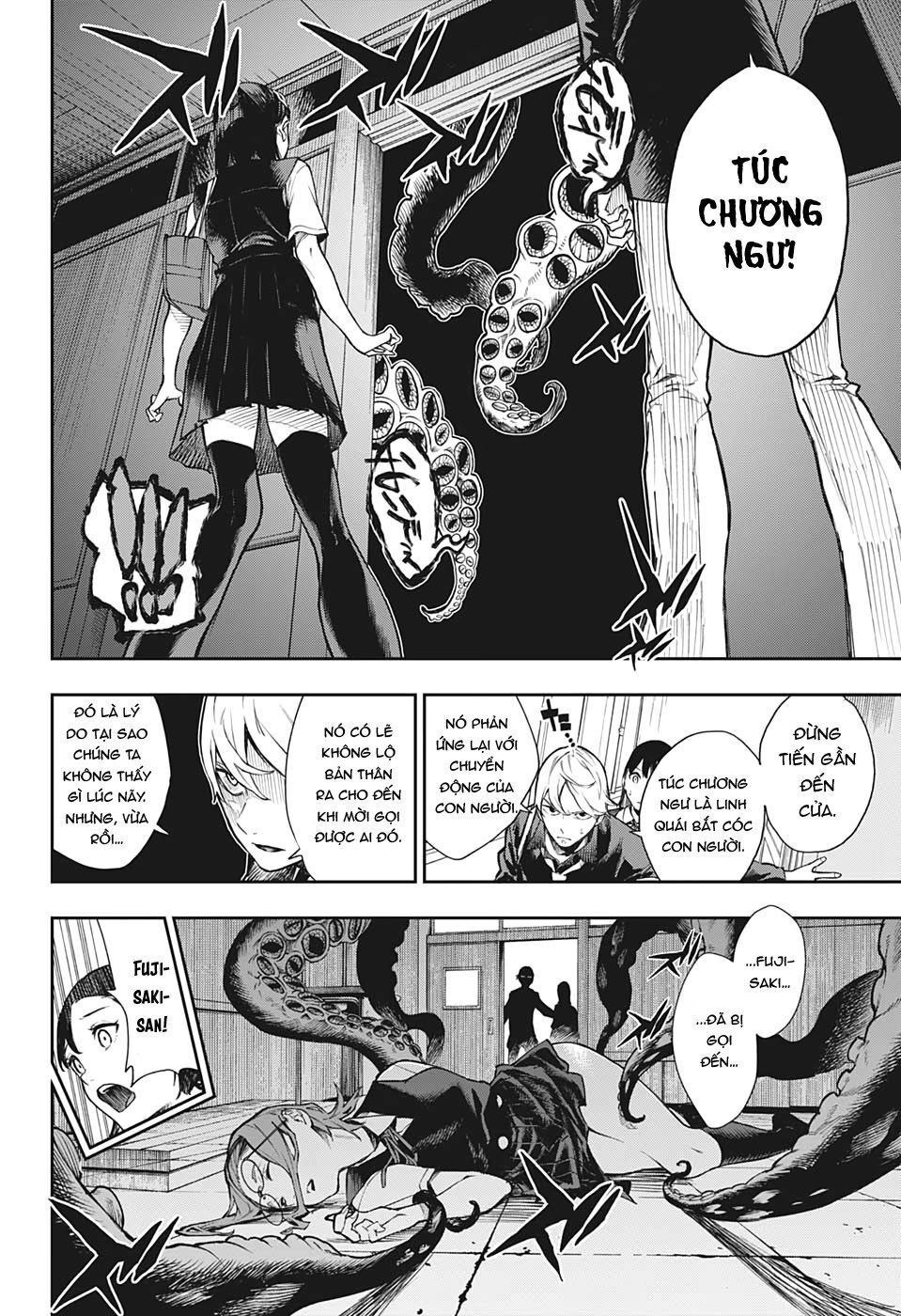 Phantom Seer Chapter 2 - 17